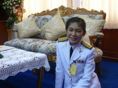 จากเด็กดอยเป็นสาวโรงงานและการได้เป็นผู้พิพากษา