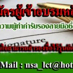 news221