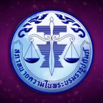 IMG_8217-0.PNG