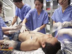 โพสต์ภาพผู้ป่วย ไม่ได้รับอนุญาต มีโทษจำคุก-ปรับ!