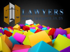 พระภิกษุมรณภาพ โดยมิได้ทำพินัยกรรมในที่ดินไว้ ทายาทอ้างการครอบครองปรปักษ์ยันวัดได้หรือไม่