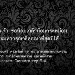 cover-b-4
