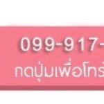 s__45604868