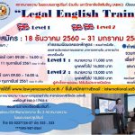 Presentation-update1111111111111_01