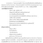 30052018094139-0001