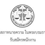 30052018094139-0002