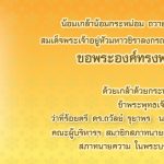 cover v10 new