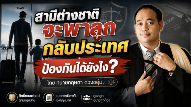 ภาพถ่ายหน้าจอ 2569-05-21 เวลา 08.51.03