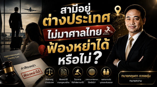 ภาพถ่ายหน้าจอ 2569-05-29 เวลา 12.57.18