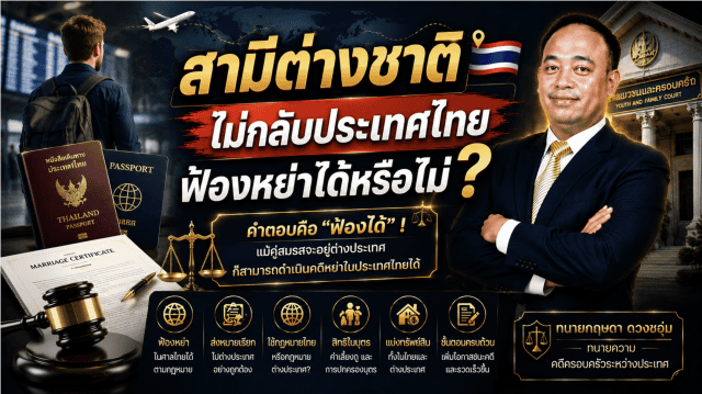 ภาพถ่ายหน้าจอ 2569-06-17 เวลา 09.09.52
